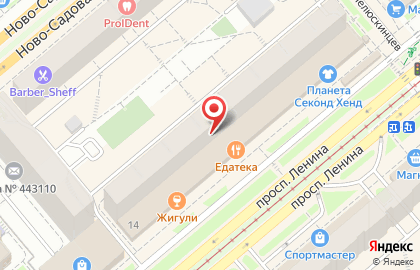 Жак на проспекте Ленина на карте