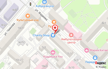 Контейнер для сбора одежды Второе дыхание на Новослободской на карте