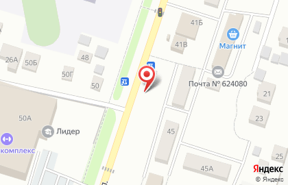 Киоск по продаже фруктов и овощей, с. Балтым на карте
