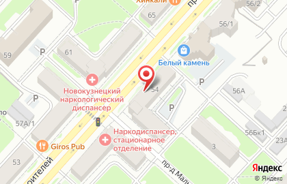 Кафе быстрого питания Bulka на проспекте Строителей на карте