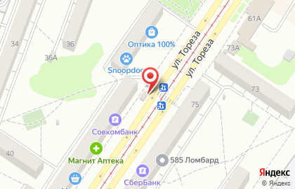 Продуктовый магазин в Новокузнецке на карте