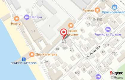 Магазин сувениров в Сочи на карте
