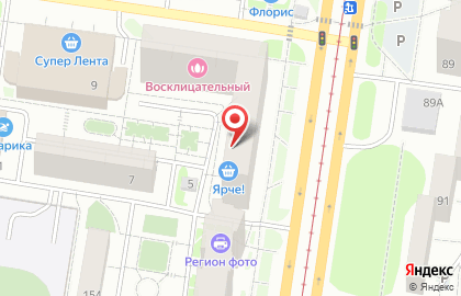 Магазин игрушек в Барнауле на карте