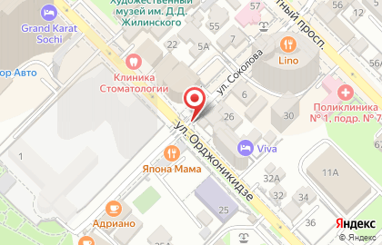 Фермерская закусочная Burgman на улице Орджоникидзе на карте