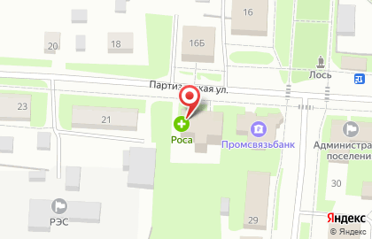 Салон Оптики севера на Партизанской улице на карте
