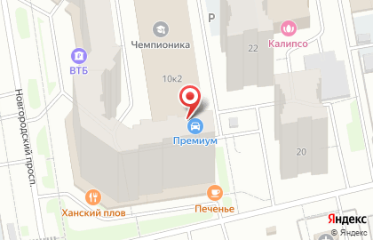 Ледовый каток Арена Ракета на карте