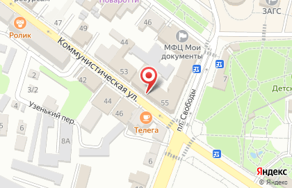 Комитет финансов, Администрация Энгельсского муниципального района на карте