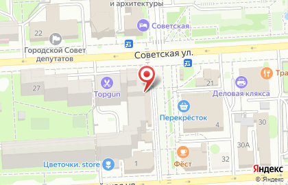 Фотосалон Блиц в Советском районе на карте