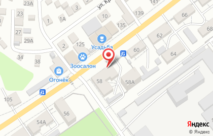 Салон-парикмахерская Solo на Рабочей улице на карте