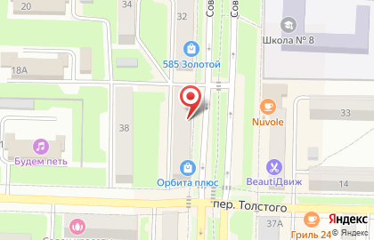 Аптека Сити-Фарм на карте