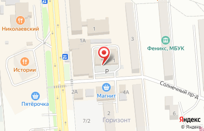 Федеральная сеть магазинов цифровой и бытовой техники DNS в Солнечном проезде на карте