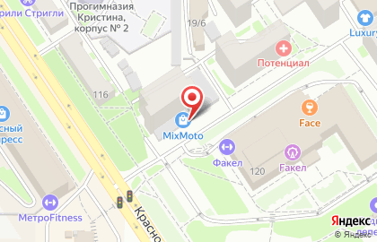 Интернет-магазин автозапчастей Emex на Красноармейской улице на карте