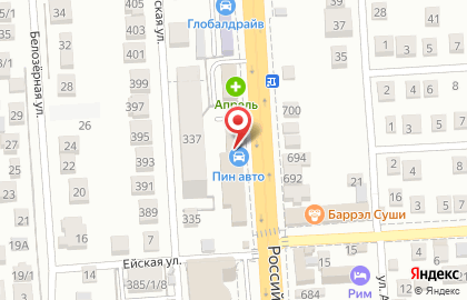 Шинный центр Пин-Авто на Российской улице на карте