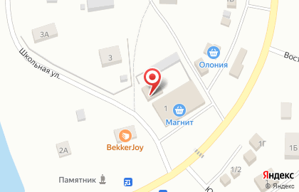 Кафе быстрого питания на Школьной улице на карте