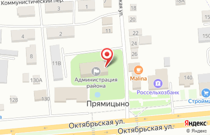 Многофункциональный центр предоставления государственных и муниципальных услуг Октябрьского района на карте