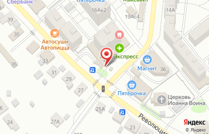 Сеть пунктов приема платежей, ИГТСК на Революционной улице на карте