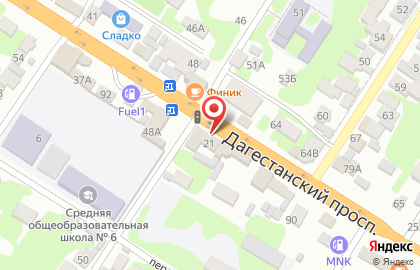Аптека Фарм+ в Дагестанских Огнях на карте