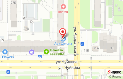 Салон оптики Арт Оптика на улице Адоратского на карте