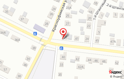 Транспортная компания в Челябинске на карте