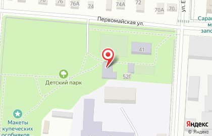 Центр внешкольной работы Детский парк на карте