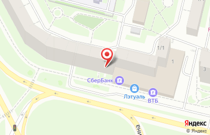 Компания Семь Букетов на проспекте Ленина, 62 на карте