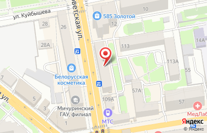 Сеть центров продаж и обслуживания МегаФон на Советской улице на карте
