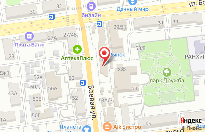 Штемпельная мастерская ШиП на Боевой улице на карте