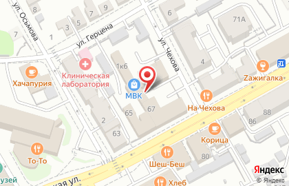 Центр изготовления печатей и штампов Аргус на улице Чехова на карте