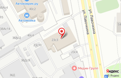 График работы гибдд смоленск лавочкина Автосалон Форд Центр Север на улице Лавочкина в Москве - как добраться, цены, 1 