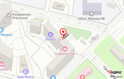 Олдбой Барбершоп на улице Удальцова на карте