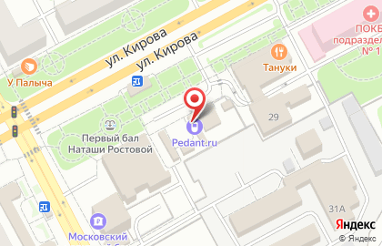 Сервисный центр Pedant.ru на улице Свердлова на карте