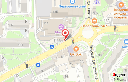 Оператор связи Мегафон на Океанском проспекте на карте