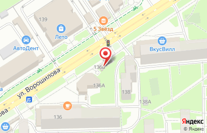 Фирменный магазин Колобок на улице Ворошилова на карте