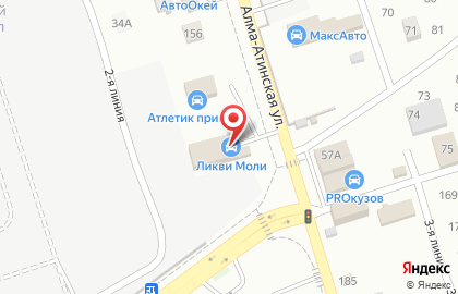 Официальный дилер LIQUI MOLY Ликви Моли на Алма-Атинской улице на карте