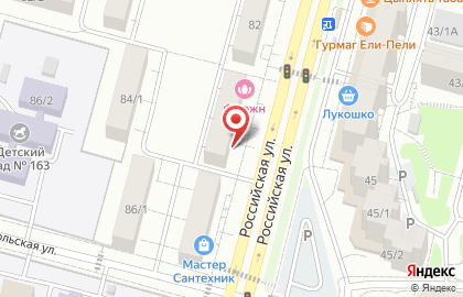 Магазин в Уфе на карте