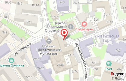 Кафе Монастырская трапеза в Малом Ивановском переулке на карте
