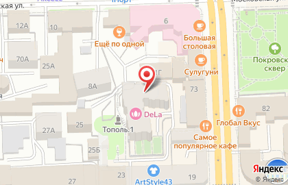 Компания КМ-Проект на карте