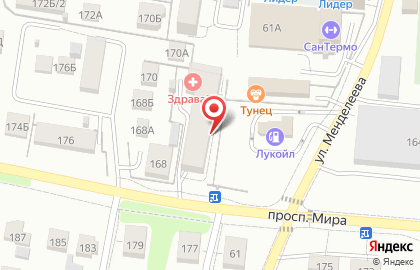 Торговая компания СтарФото на карте