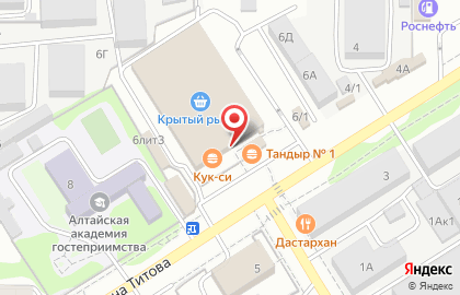 Магазин Павловская птицефабрика на улице Германа Титова на карте