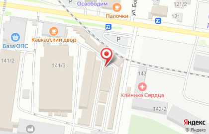 Нихао в Благовещенске на карте