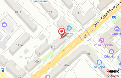 Магазин разливных напитков Icebeerg в Кургане на карте