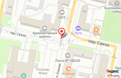 Группа по Лицензионно-разрешительной Работе Гувд спб и ло на карте