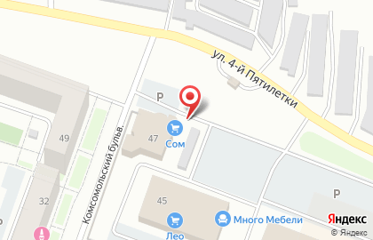 Торговый центр СОМ на карте