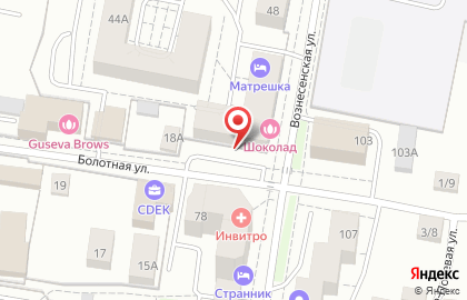 Фирма Бух-Центр на Вознесенской улице на карте