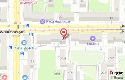 Магазин фруктов и овощей в Ленинском районе на карте