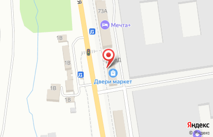 Автотехцентр Грузовик в Индустриальном районе на карте
