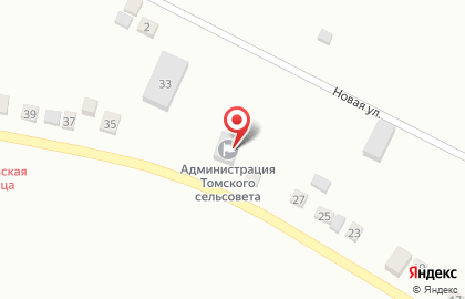 СберБанк в Благовещенске на карте
