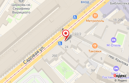 Союз арбитражных управляющих Континент в Центральном районе на карте