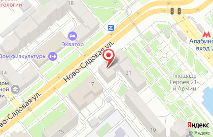 Банкомат Кредит Европа банк на Ново-Садовой улице, 21 на карте