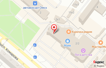 Магазин женской одежды Pelageya на карте